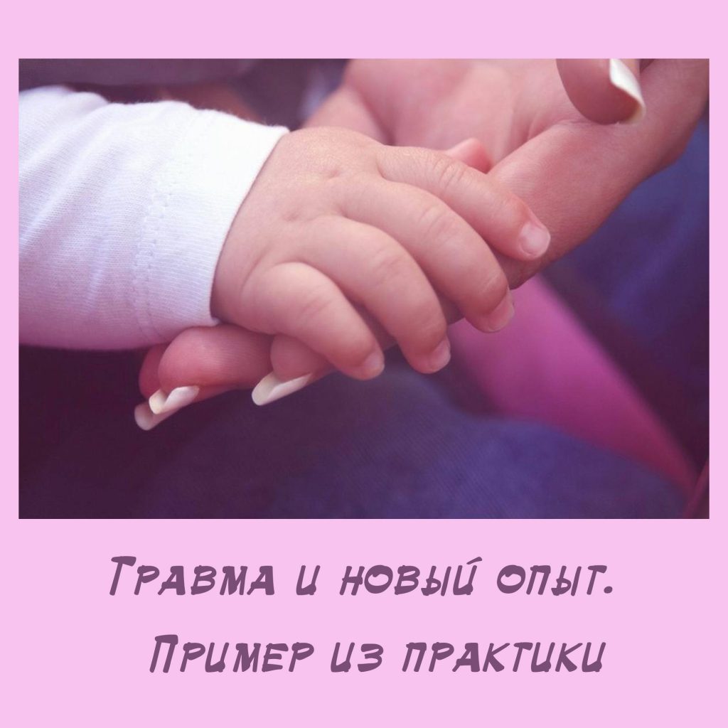 Люблю своих детей картинка