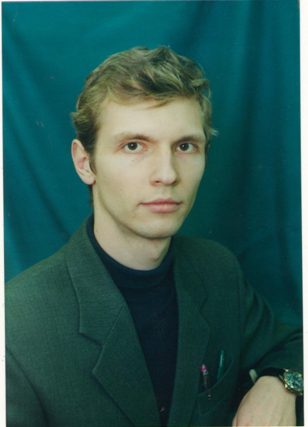 Чернов Сергей