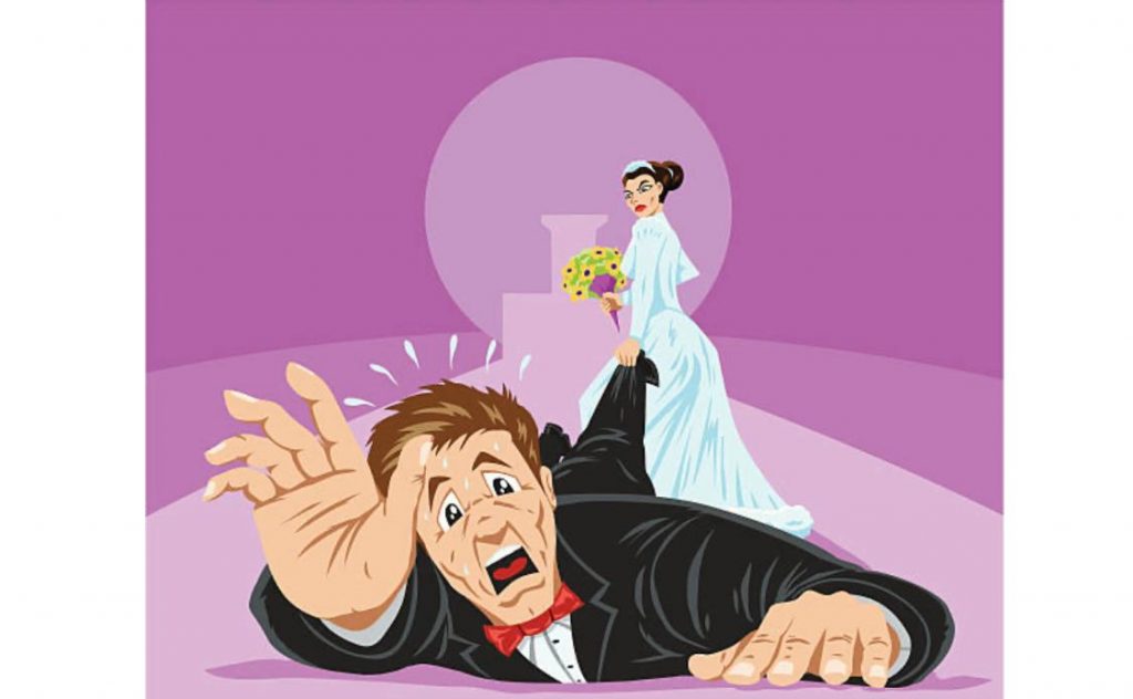 страх свадьбы