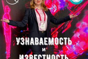 Узнаваемость и известность: есть разница?