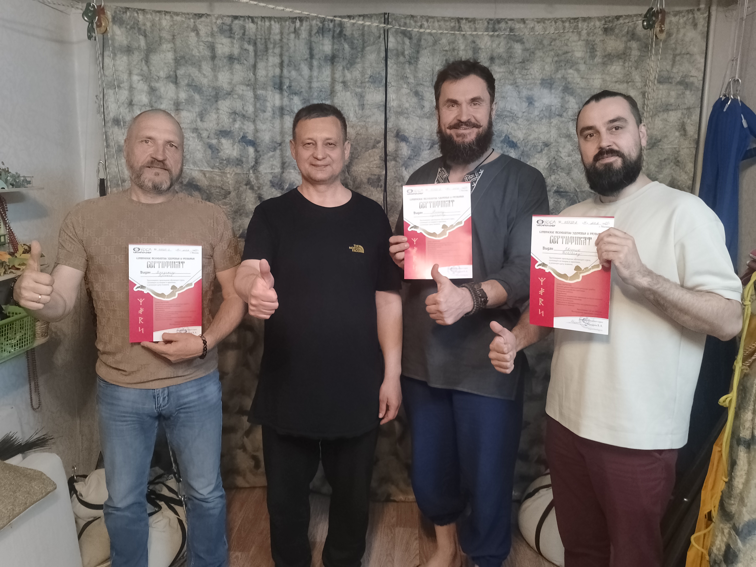 Инструктор тренажёра ПравИло (Волгоград)