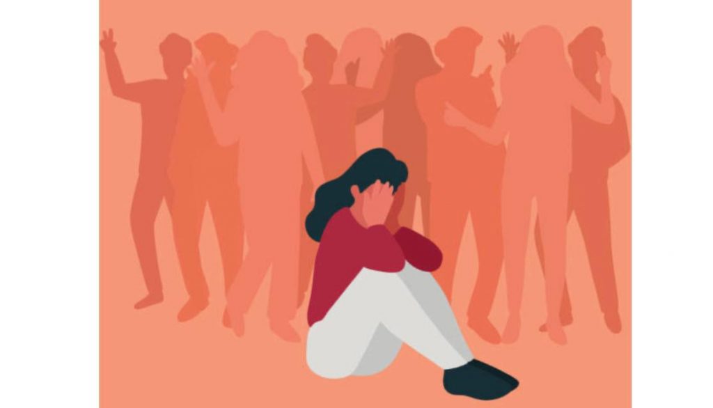 страх одиночества