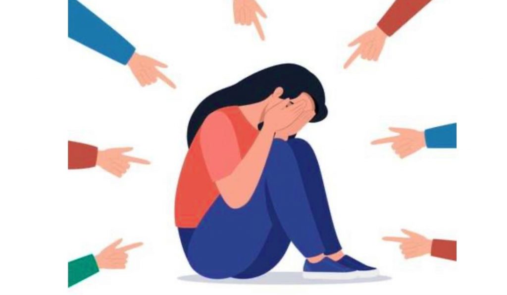 чувство стыда