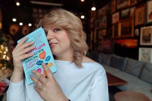 Страх самопредъявления: как преодолеть внутренние барьеры и начать выражать себя