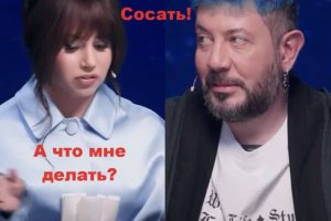 Почему ты так реагируешь?