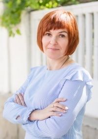 Александренко Ирина