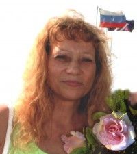 Ротачева Наталья