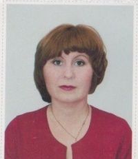 Лубкова Людмила