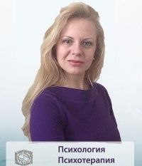 Татьяна Какалова